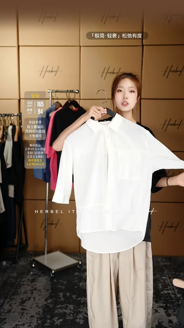 D2025夏季男士上衣裤子387  M