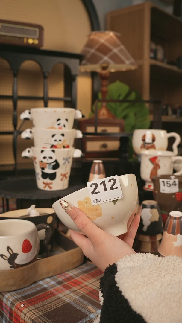 【闪购商品】杯川谷原创2.15场次直播微瑕212