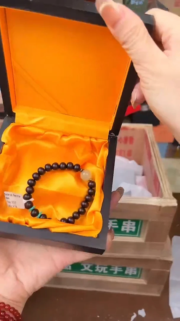 手串禧禮美地福利闪购商品无礼盒