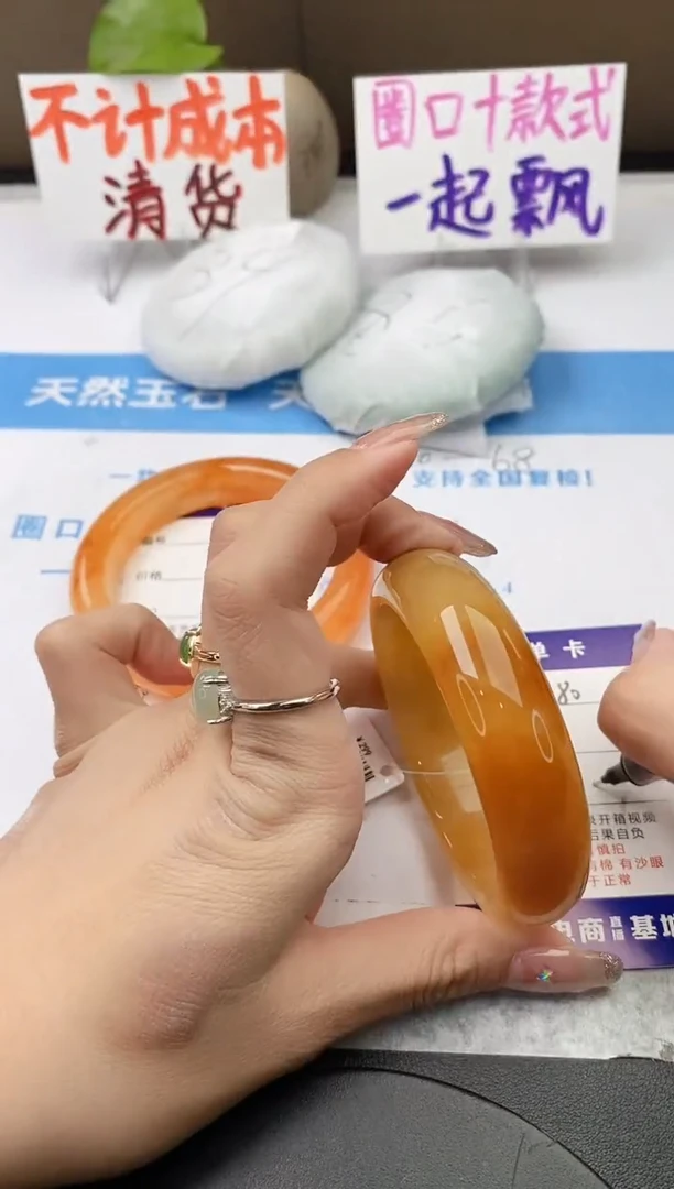 未镶嵌手镯石英质玉j180-HB