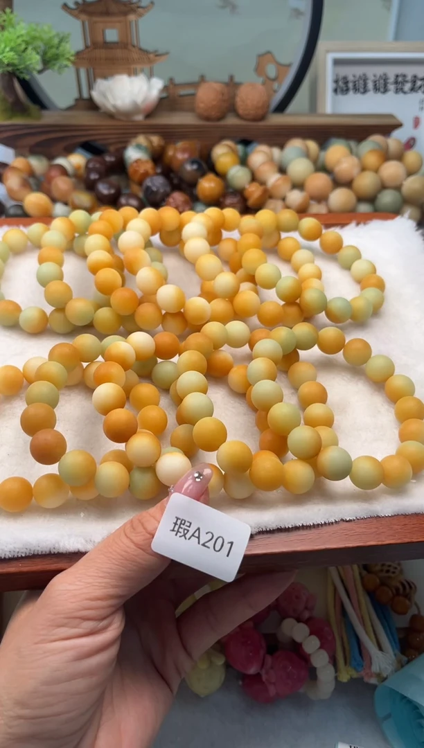 【闪购商品】菩提根/象牙果手串11-12mm瑕原果随机一串不挑A201