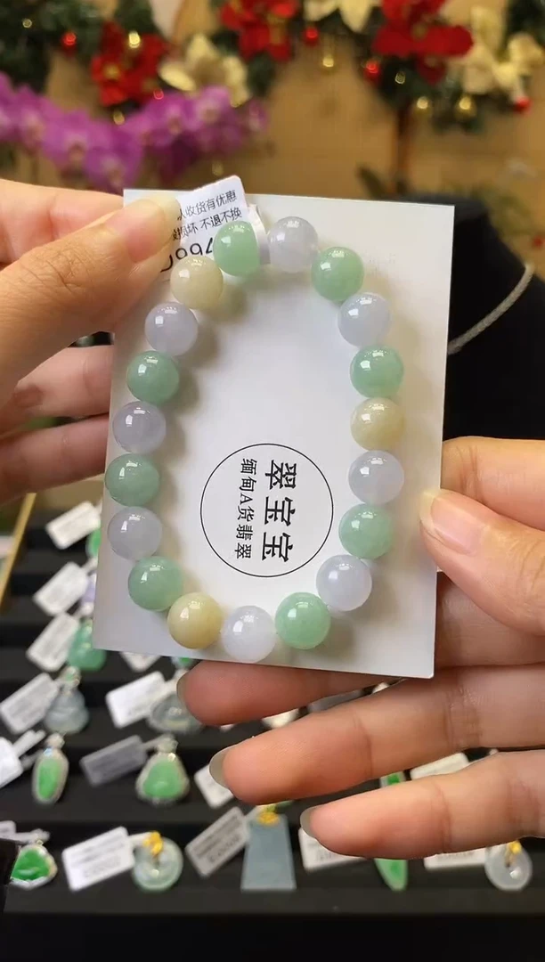 颈饰未镶嵌翡翠D9943 多宝手串 含运营费