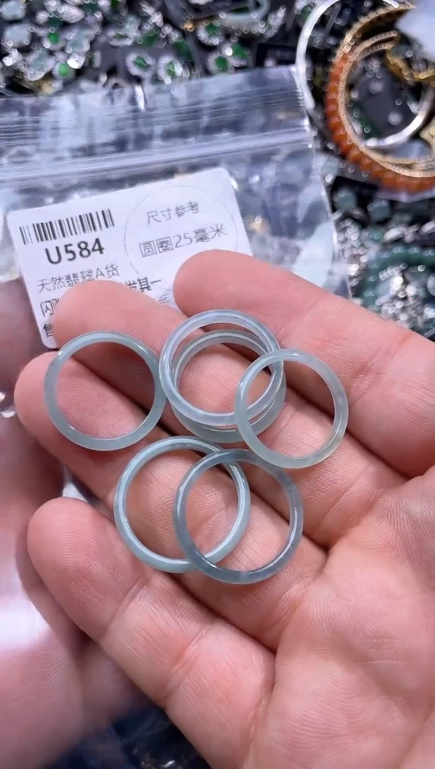 【闪购商品】翡翠颈饰未镶嵌U584戒圈 多样性发其一