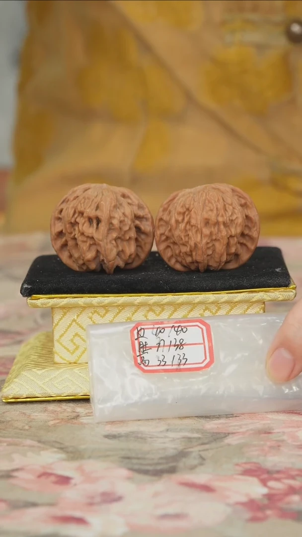 把件文玩核桃磨盘
