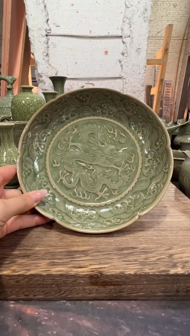 耀州窑青瓷穿云龙盘