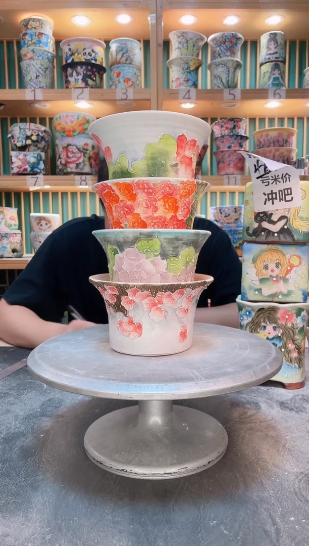 瓷片默认微瑕一物一拍0911-092-4个