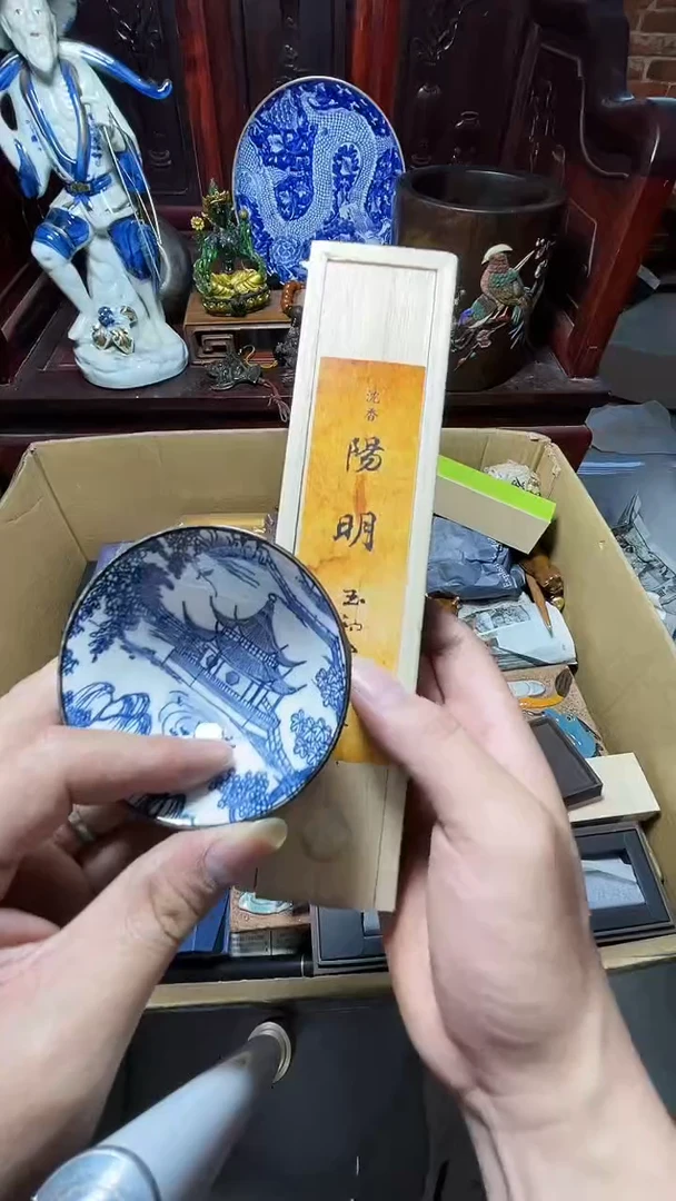 1瓷器瓷器瓷器瓷器瓷器