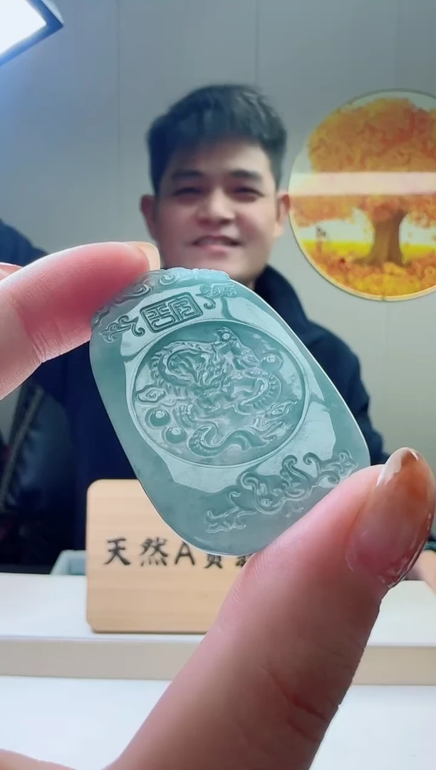 颈饰未镶嵌翡翠天然A货翡翠  多样性随机发其一