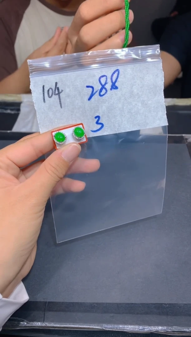 【闪购商品】定制翡翠未镶嵌104耳钉多样性拍一发一毛货定制抛光