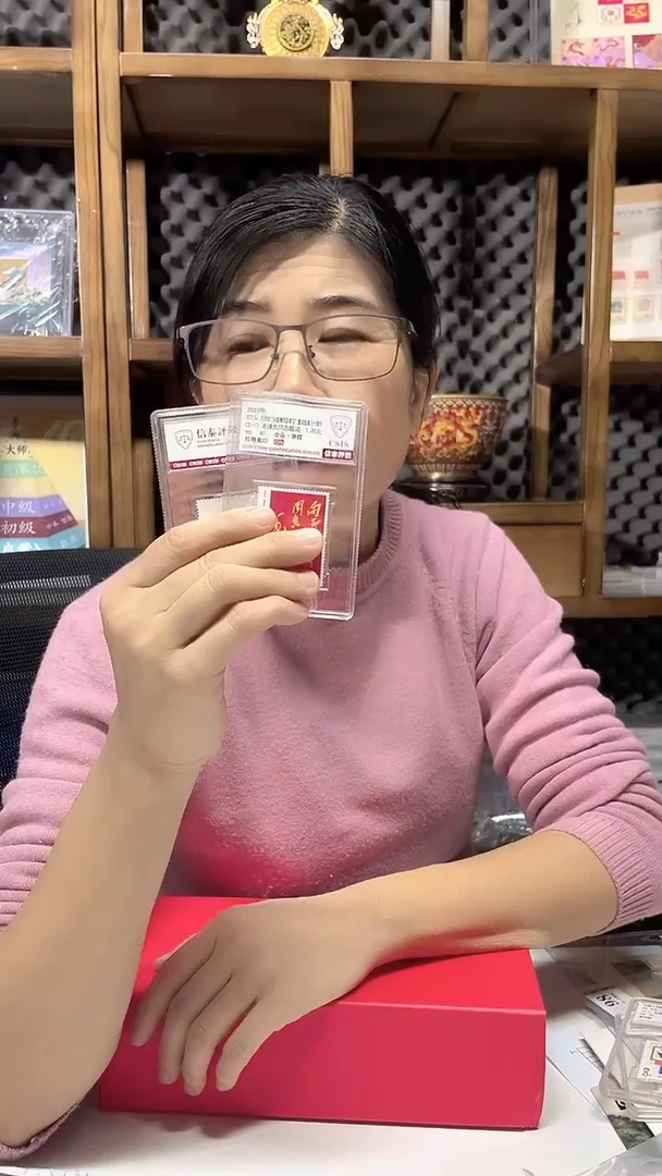 向雷同志学习 盒子票