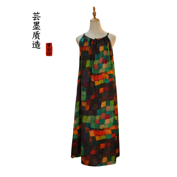 【芸墨质造】-方糖 新款新中式设计款女士吊带裙 百搭通勤气质款