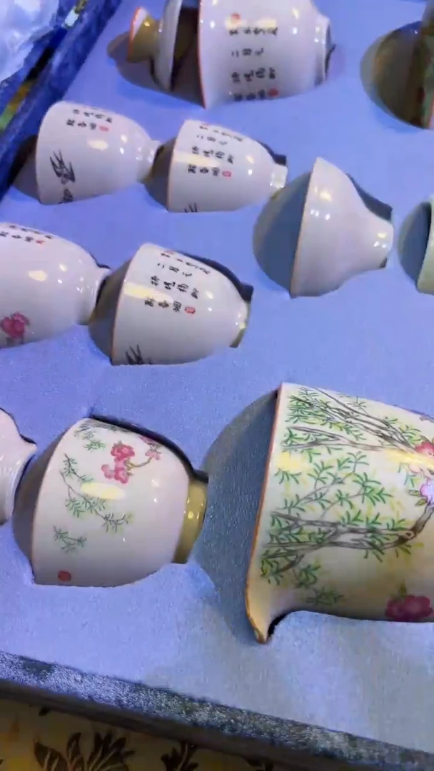 【闪购商品】瓷片陶茶666文玩周边多人