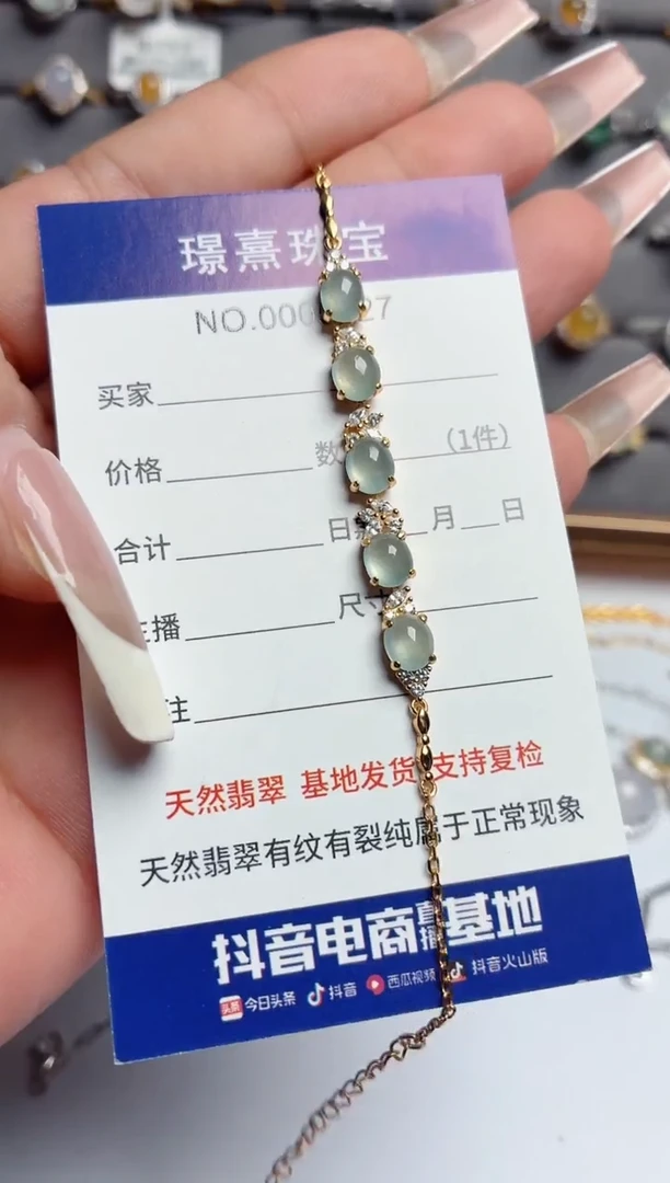 银S925镶嵌戒指翡翠微**暖.