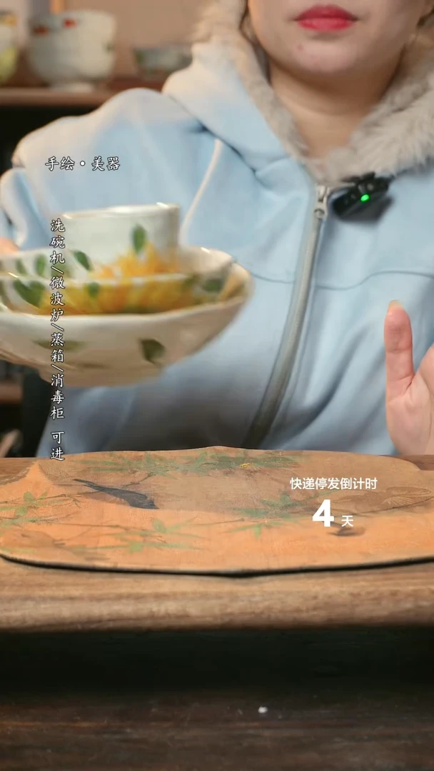 【闪购商品】碗3件景德镇高温瓷釉下瓷食品级