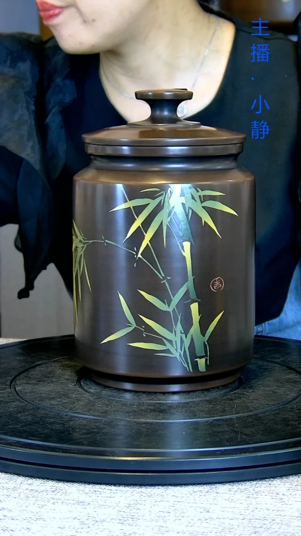 全手工紫陶茶罐精磨微瑕疵031