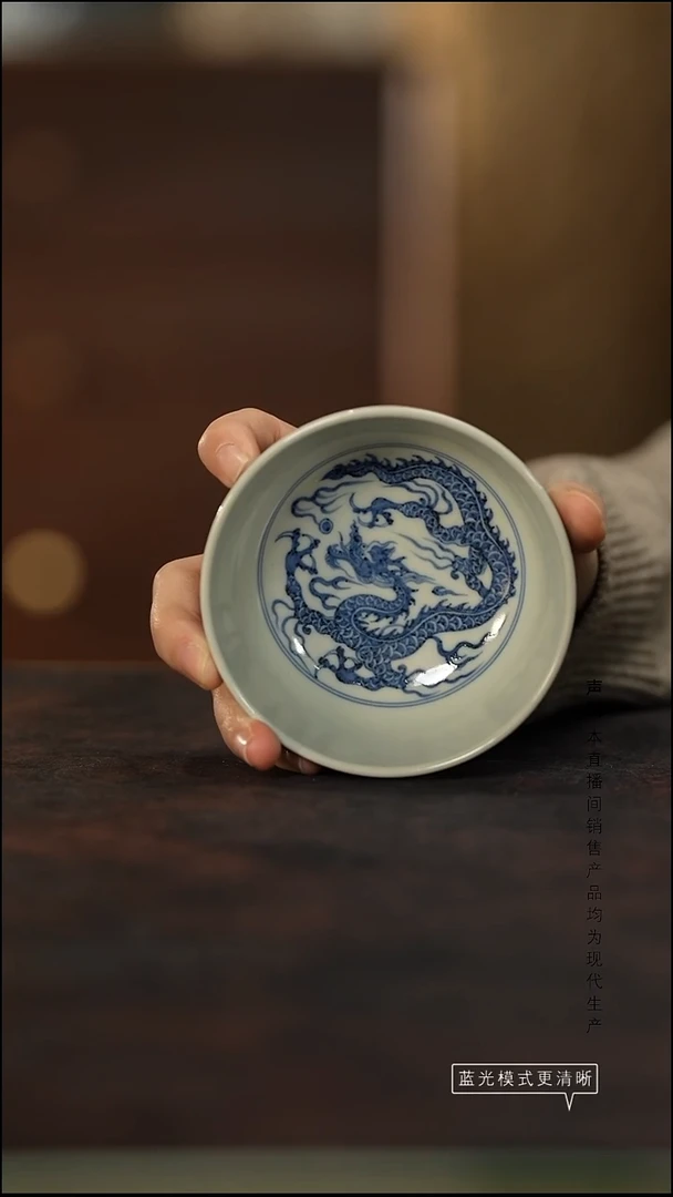 瓷片景德镇斌芬陶瓷/搏泥幻化