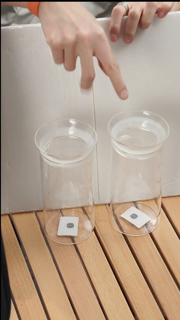 2.0萃取时光储物罐700ml一对