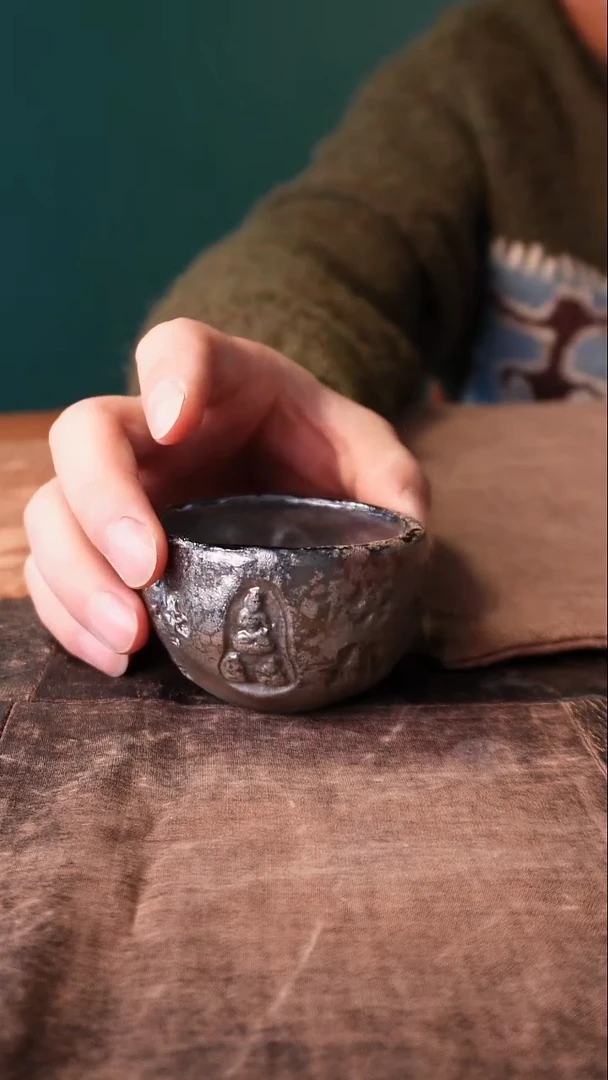 003号器韵堂玄铁泥窟主人杯