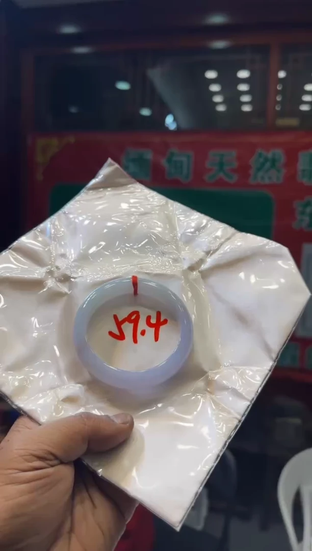 未镶嵌手镯翡翠手镯包容价