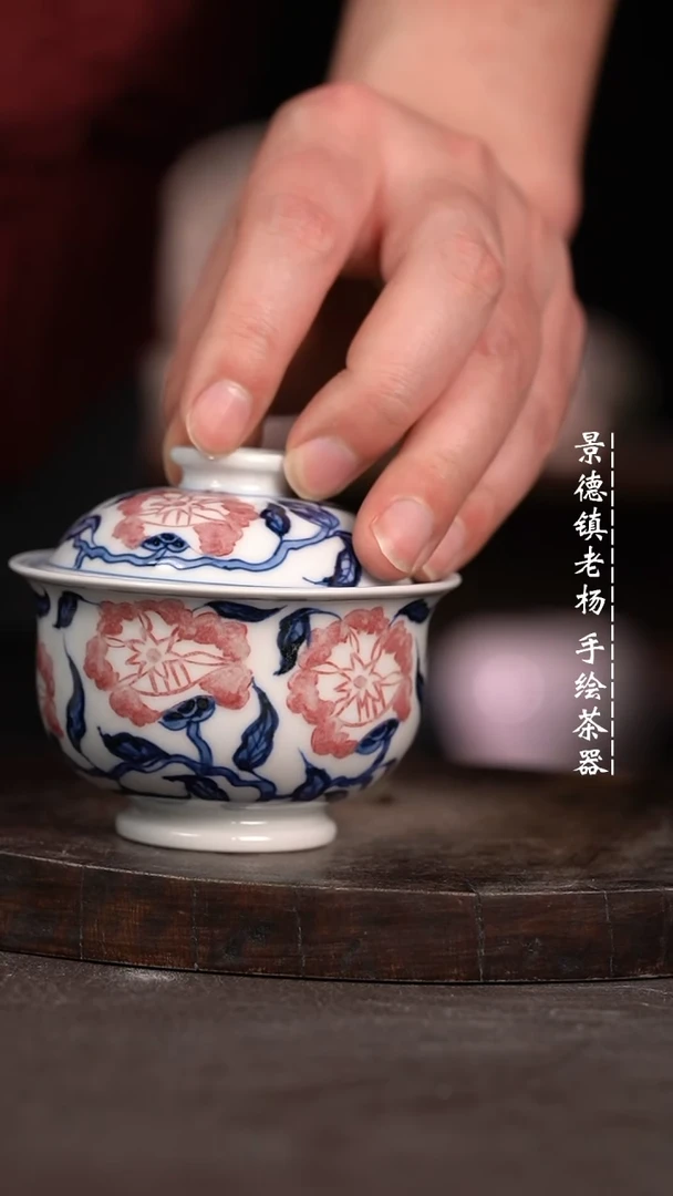 【闪购商品】微瑕福利微瑕福利小炉士有暇