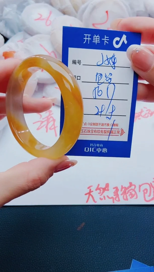 未镶嵌手镯石英质玉J55-56-57