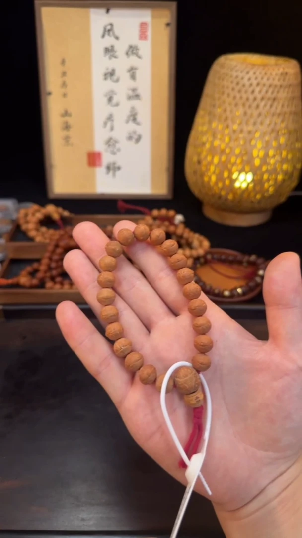 吊坠凤眼菩提宠粉福利11mm+多样性发货