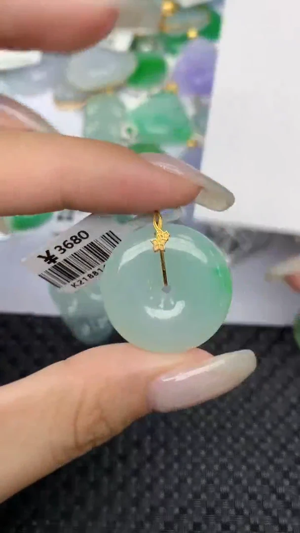 翡翠18K金镶嵌颈饰 天然缅甸翡翠a货百元以上9元证书费自理