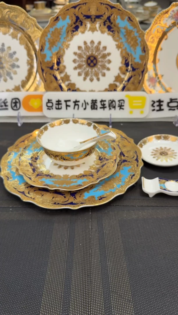 瓷片B****n到手六件摆台 正品18套