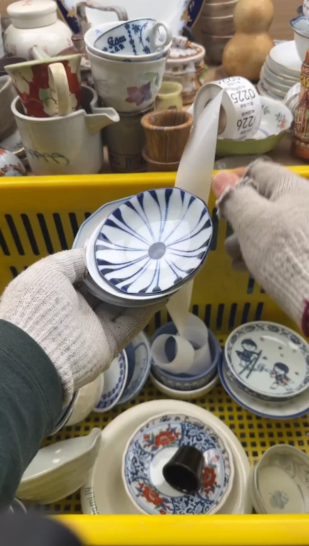 216默认微瑕，满20元包邮