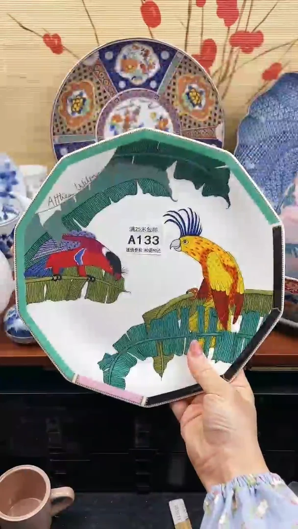 【闪购商品】133==============