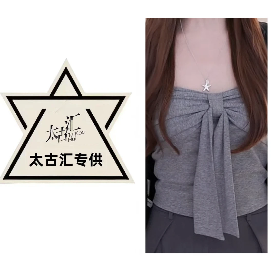 黑灰色短款气质长袖t恤新款纯欲薄款修身开衫两件套C5802上衣抹胸