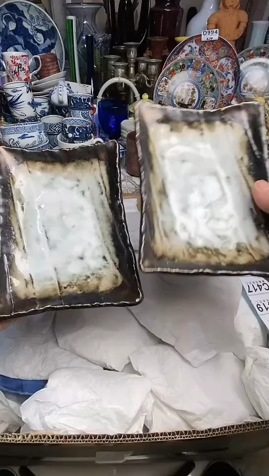 【闪购商品】6666666666666 414