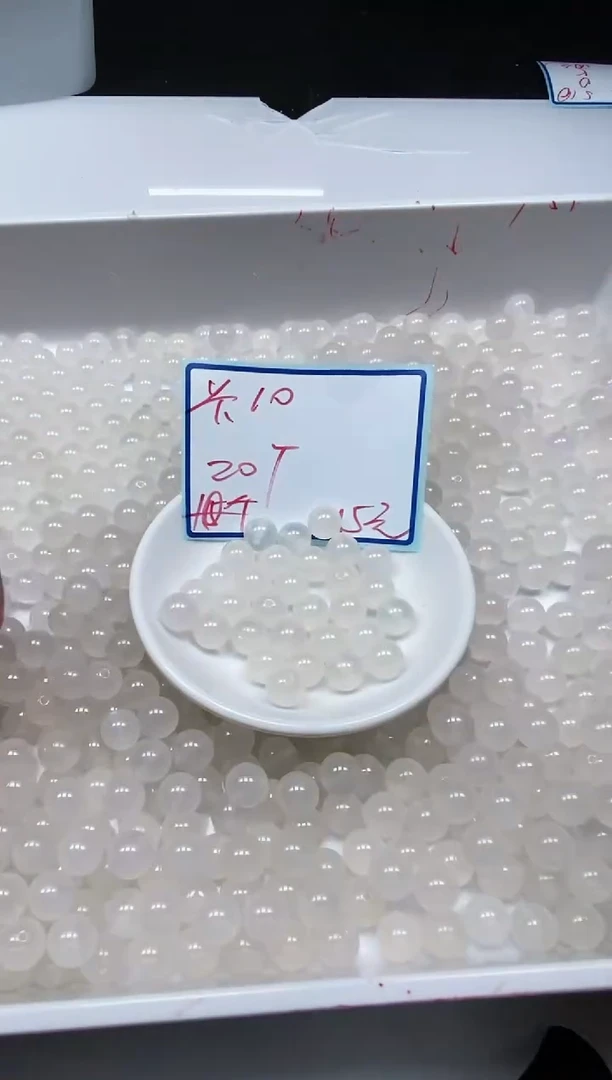 南红玛瑙散珠未镶嵌B452 荔枝冻10mm20个15元