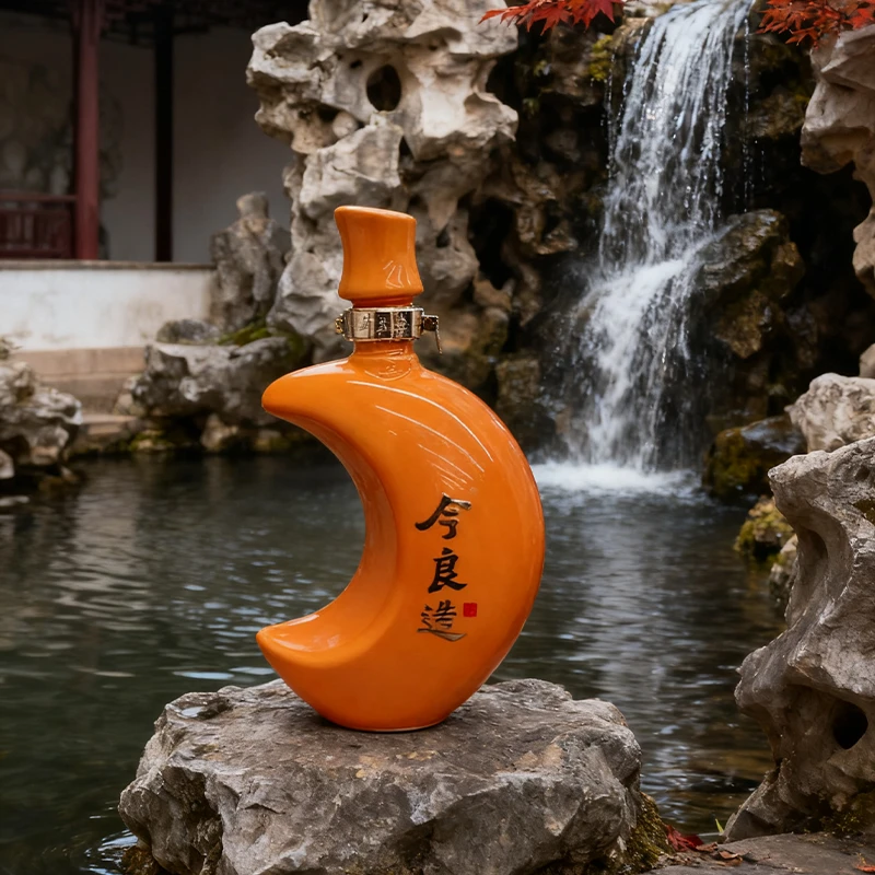 今良造【大师兄】【朋酱2.0】大曲坤沙酱香型白酒53度500ml