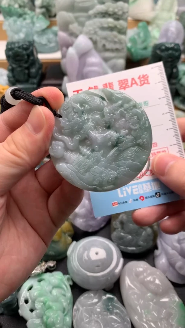 吊坠(不含链)未镶嵌翡翠1
