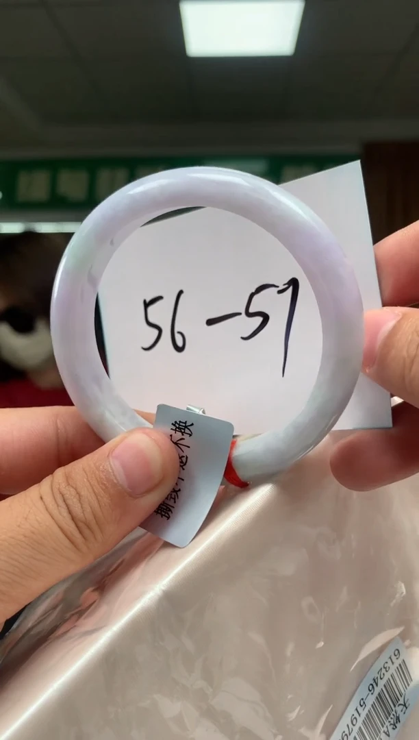 未镶嵌定制翡翠          *265