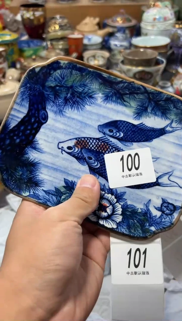 瓷片想***我夏目海外回流瓷器中古品。
