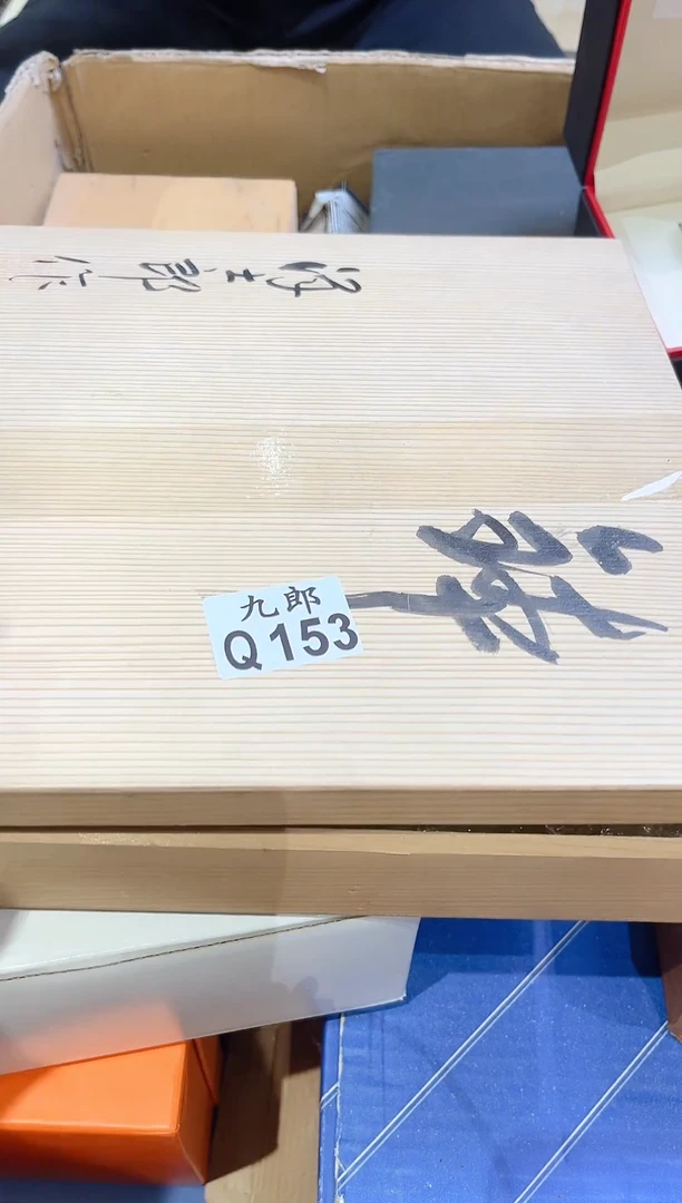 瓷片宁***好153宁静的美好宁静的美好宁静的美好