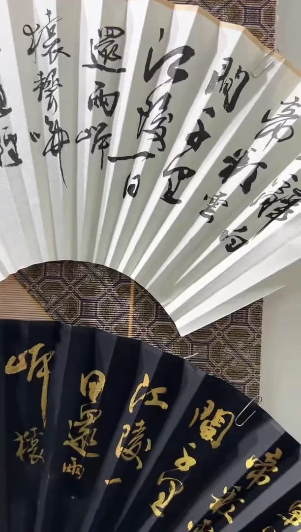 扇子扇子刘斌SZ01951朝辞白帝彩云间