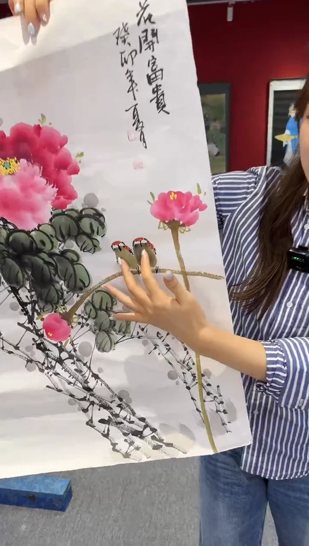 国画精品国画精品国画