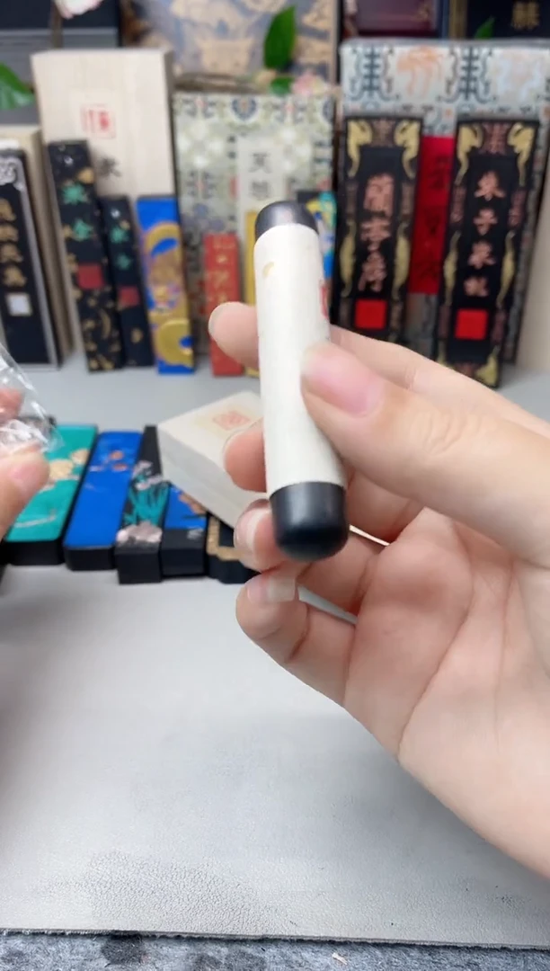 玄之斋 5钱 松烟 元果