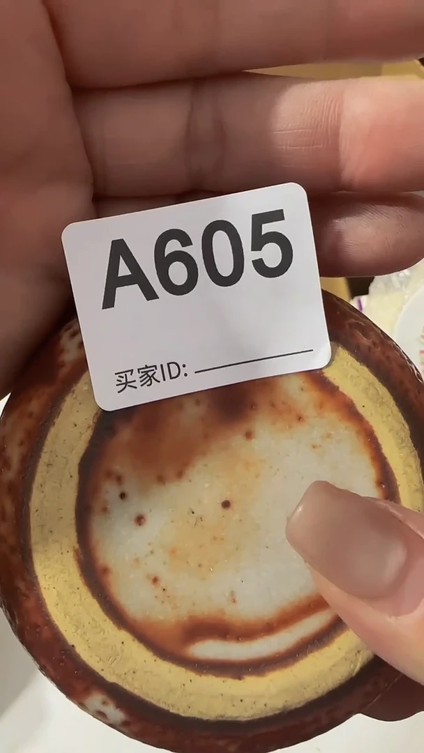 瓷片小****代精美瓷片啦啦啦啦