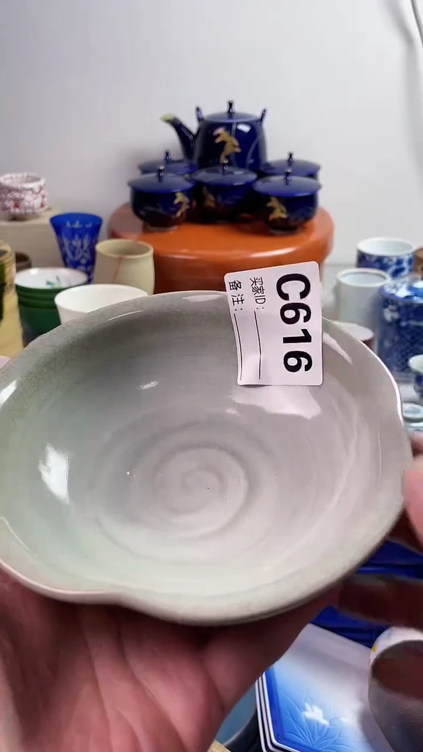 【闪购商品】瓷片7777777777 C616