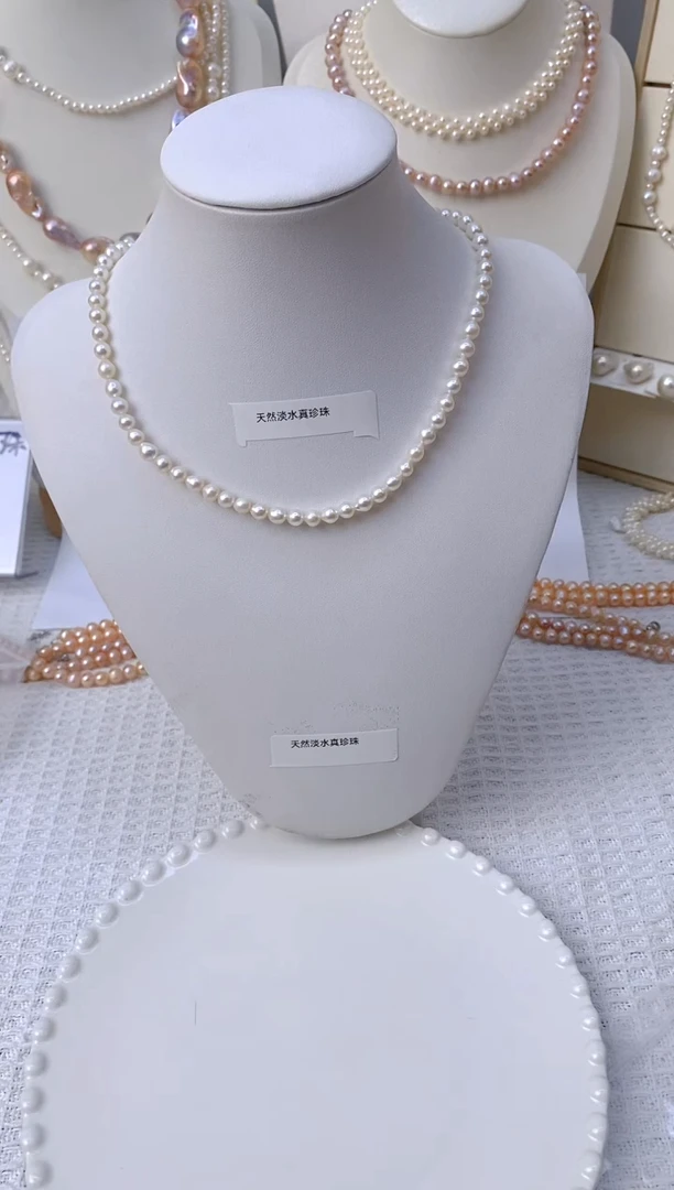 颈饰未镶嵌淡水珍珠597