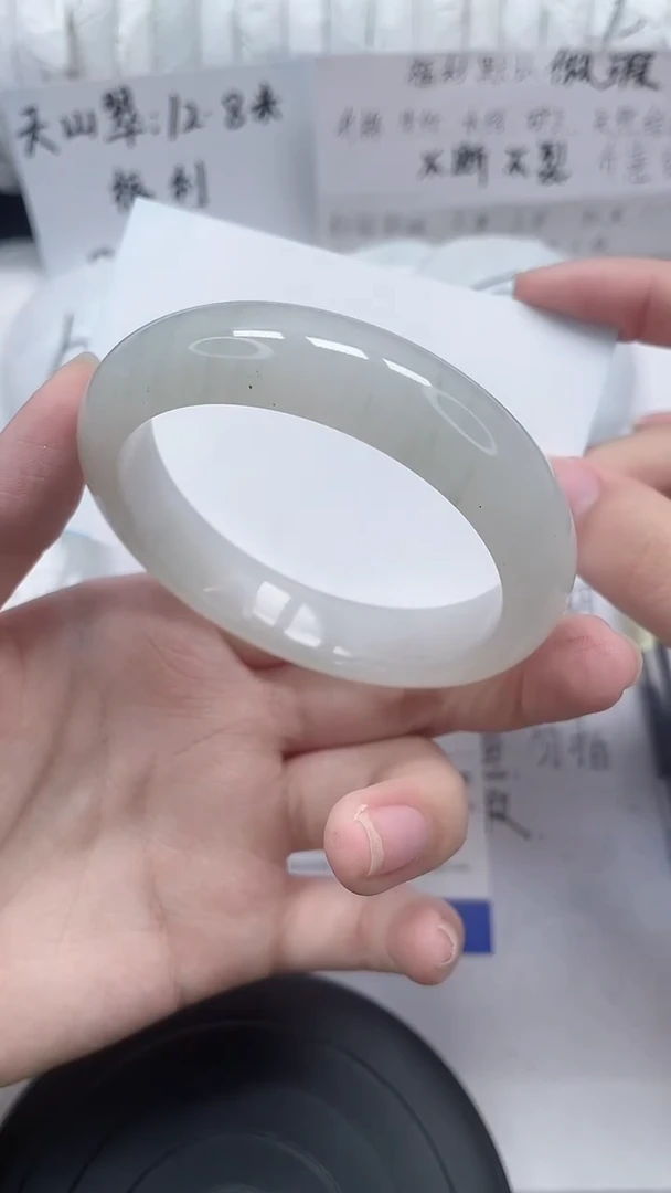 未镶嵌手镯石英质玉3-55/56