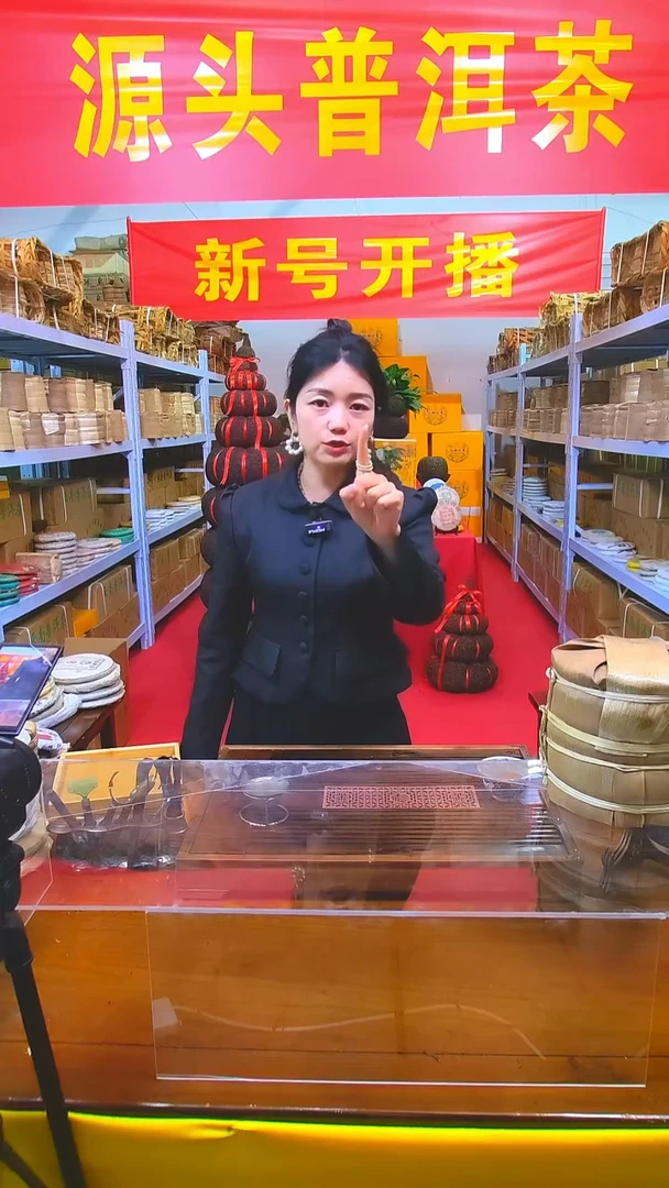 手工艺品琉璃大***。曼松