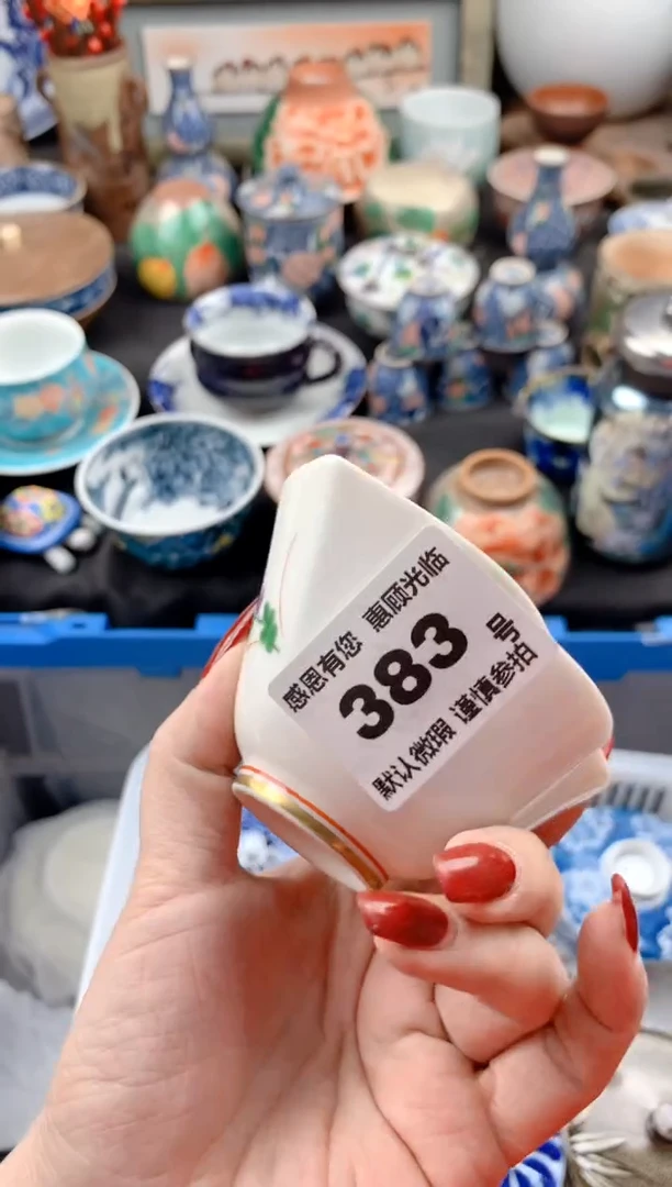 【闪购商品】瓷片383号九姑娘工艺品瓷器