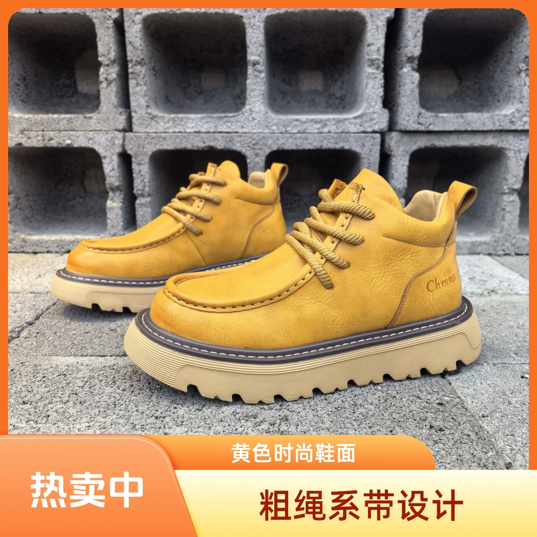 潮流轻奢时尚男款轻便马丁靴皮面复古风潮鞋真皮工装靴【单棉同款】