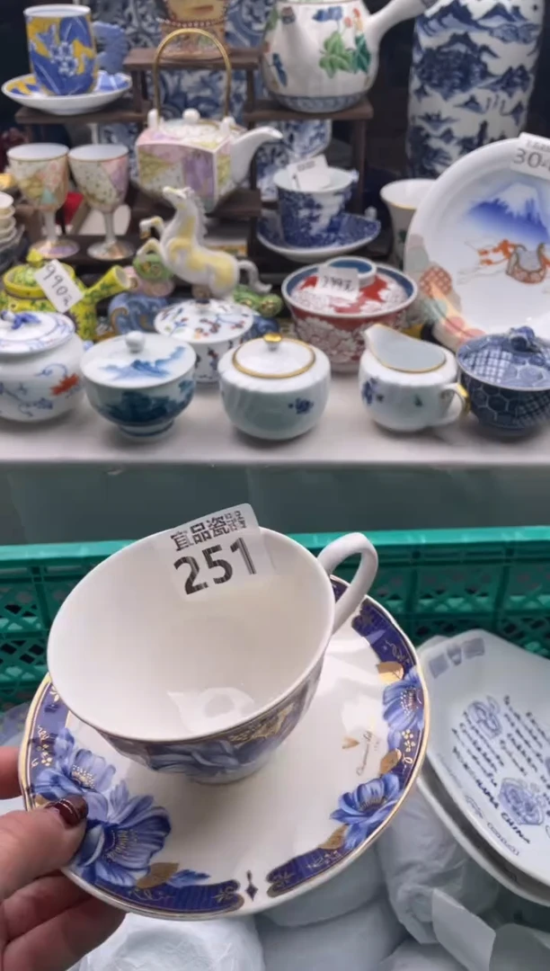 【闪购商品】瓷片宜品陶瓷感谢支持