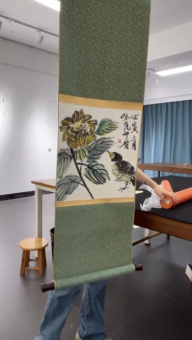 书法画金林西885396F卷轴